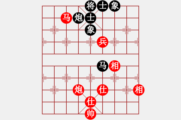 象棋棋譜圖片：xuhb(5段)-勝-gzfgzfgzf(月將) - 步數(shù)：240 