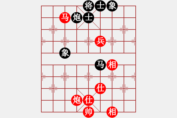 象棋棋譜圖片：xuhb(5段)-勝-gzfgzfgzf(月將) - 步數(shù)：250 