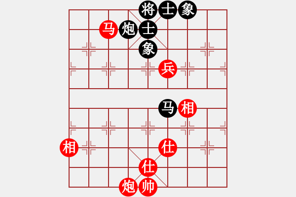 象棋棋譜圖片：xuhb(5段)-勝-gzfgzfgzf(月將) - 步數(shù)：260 