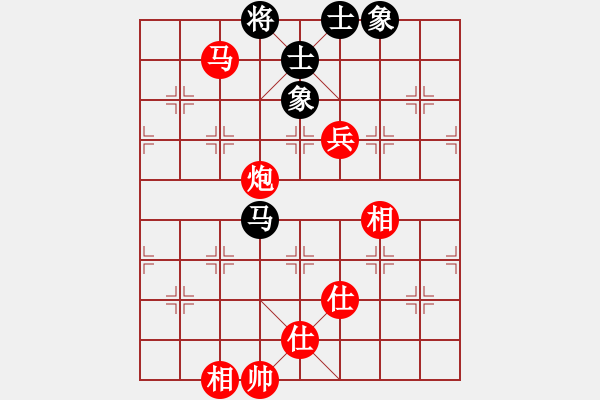 象棋棋譜圖片：xuhb(5段)-勝-gzfgzfgzf(月將) - 步數(shù)：270 