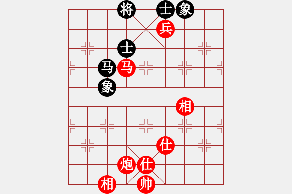 象棋棋譜圖片：xuhb(5段)-勝-gzfgzfgzf(月將) - 步數(shù)：280 