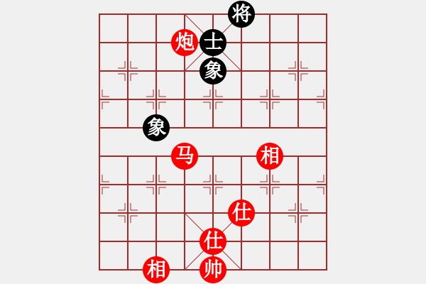 象棋棋譜圖片：xuhb(5段)-勝-gzfgzfgzf(月將) - 步數(shù)：290 