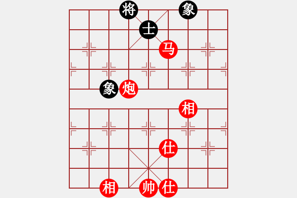 象棋棋譜圖片：xuhb(5段)-勝-gzfgzfgzf(月將) - 步數(shù)：300 