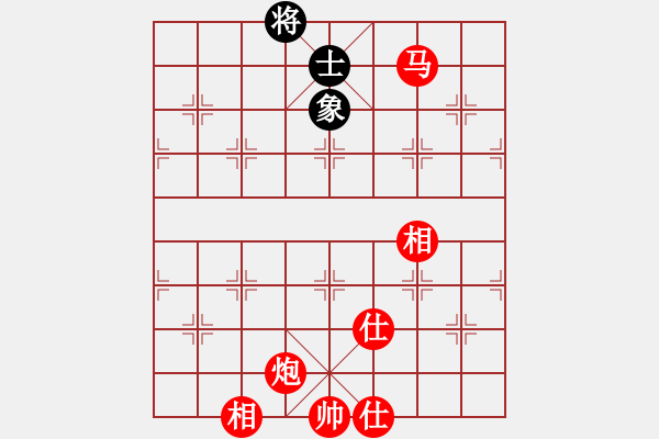 象棋棋譜圖片：xuhb(5段)-勝-gzfgzfgzf(月將) - 步數(shù)：310 