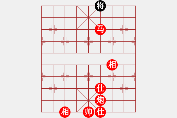 象棋棋譜圖片：xuhb(5段)-勝-gzfgzfgzf(月將) - 步數(shù)：320 