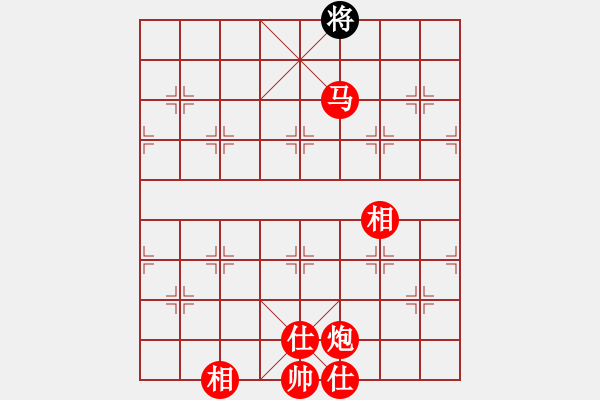 象棋棋譜圖片：xuhb(5段)-勝-gzfgzfgzf(月將) - 步數(shù)：321 