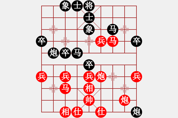 象棋棋譜圖片：xuhb(5段)-勝-gzfgzfgzf(月將) - 步數(shù)：50 