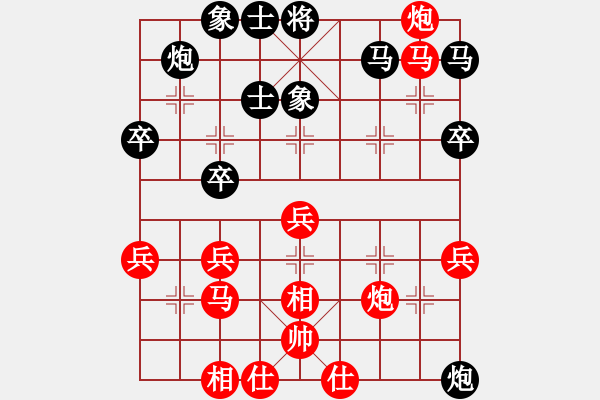 象棋棋譜圖片：xuhb(5段)-勝-gzfgzfgzf(月將) - 步數(shù)：60 