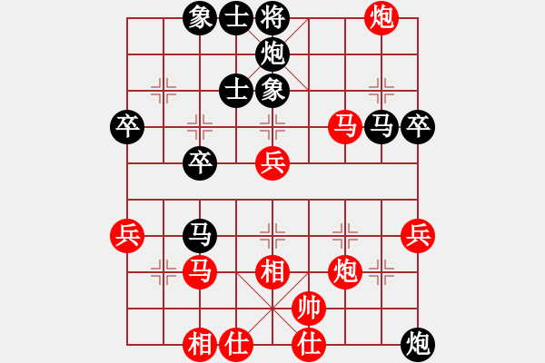 象棋棋譜圖片：xuhb(5段)-勝-gzfgzfgzf(月將) - 步數(shù)：70 