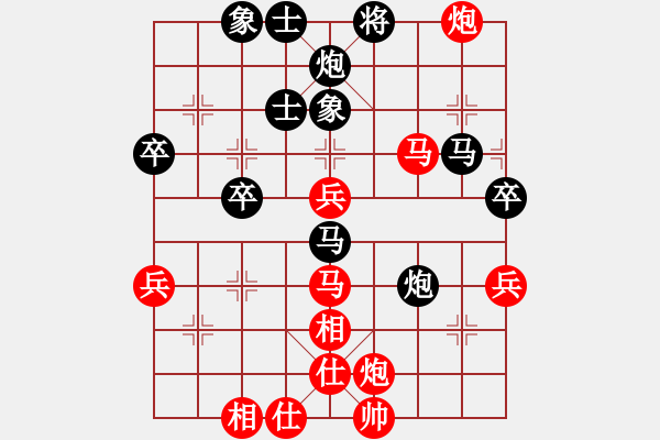 象棋棋譜圖片：xuhb(5段)-勝-gzfgzfgzf(月將) - 步數(shù)：80 