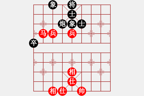 象棋棋谱图片：安徽 赵寅 和 河北金环钢构队 张婷婷 - 步数：100 