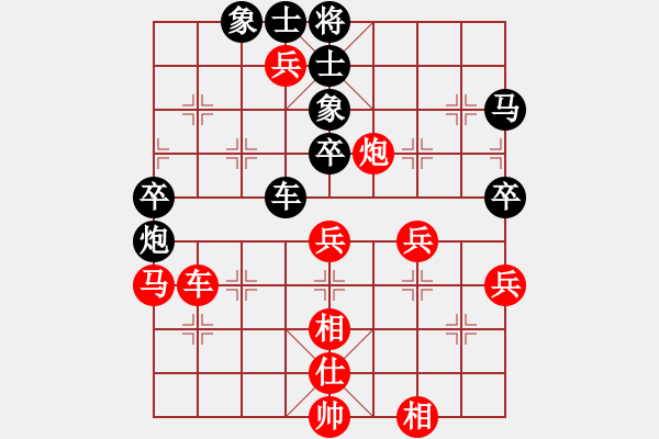 象棋棋譜圖片：寒冰紫血(9級(jí))-勝-liujingabc(9級(jí)) - 步數(shù)：100 