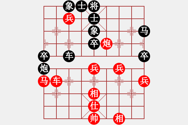 象棋棋譜圖片：寒冰紫血(9級(jí))-勝-liujingabc(9級(jí)) - 步數(shù)：110 