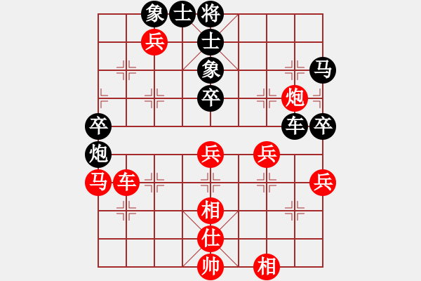 象棋棋譜圖片：寒冰紫血(9級(jí))-勝-liujingabc(9級(jí)) - 步數(shù)：120 