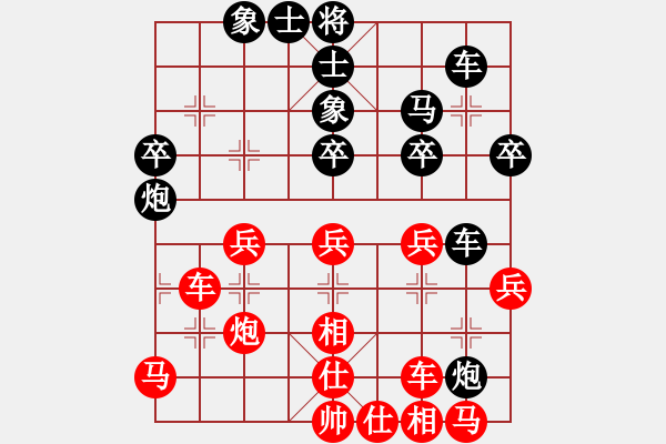 象棋棋譜圖片：寒冰紫血(9級(jí))-勝-liujingabc(9級(jí)) - 步數(shù)：50 