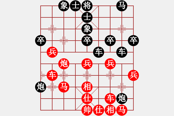 象棋棋譜圖片：寒冰紫血(9級(jí))-勝-liujingabc(9級(jí)) - 步數(shù)：60 