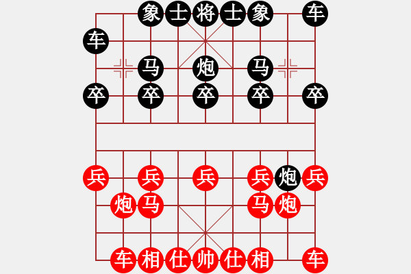 象棋棋譜圖片：10.1.23A勝三請一　先勝　蚯蚓降龍 - 步數(shù)：10 