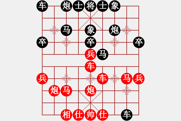 象棋棋譜圖片：阿發(fā)(9段)-勝-西北快刀(9段) - 步數(shù)：40 