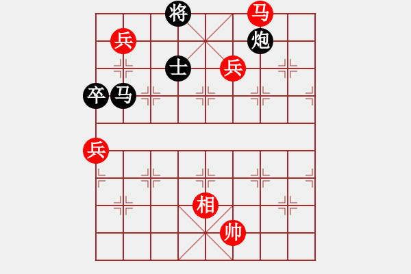 象棋棋譜圖片：傲雪青松(3段)-負(fù)-大咪咪女孩(5段) - 步數(shù)：200 