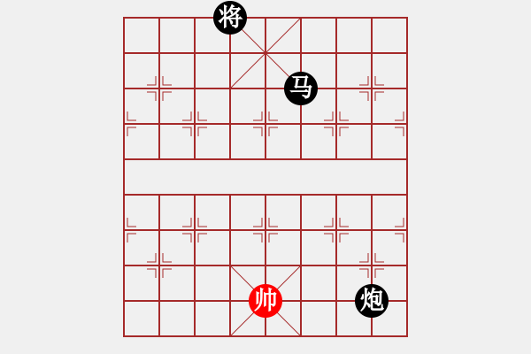 象棋棋譜圖片：傲雪青松(3段)-負(fù)-大咪咪女孩(5段) - 步數(shù)：260 