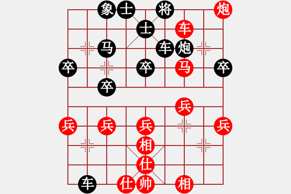 象棋棋譜圖片：順炮直車左炮巡河破橫車010 - 步數：10 