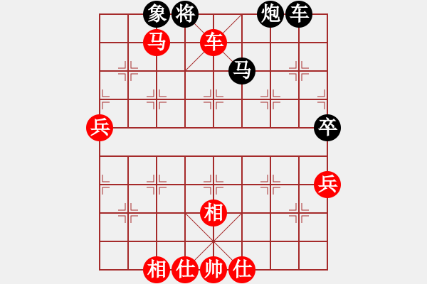 象棋棋谱图片：赵纯 先对 徐建秒 - 步数：105 