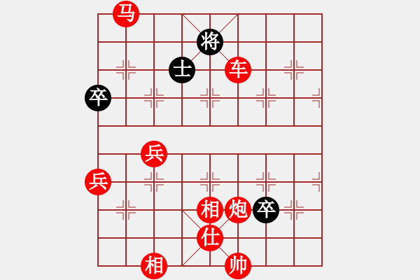 象棋棋譜圖片：★龍口浪子★[紅] -VS- 佳華[黑](1) - 步數(shù)：110 