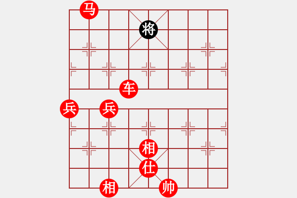 象棋棋譜圖片：★龍口浪子★[紅] -VS- 佳華[黑](1) - 步數(shù)：120 