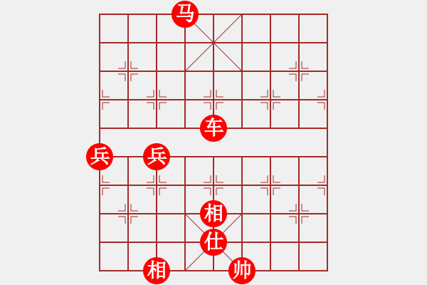 象棋棋譜圖片：★龍口浪子★[紅] -VS- 佳華[黑](1) - 步數(shù)：125 