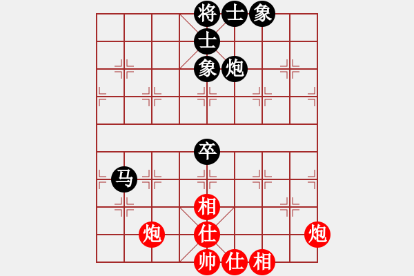 象棋棋譜圖片：阮明日光 井上奈智 負(fù) 蔣川 帕斯卡 - 步數(shù)：120 