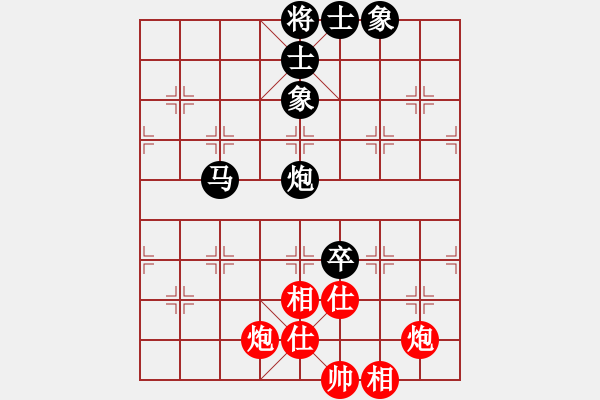 象棋棋譜圖片：阮明日光 井上奈智 負(fù) 蔣川 帕斯卡 - 步數(shù)：130 