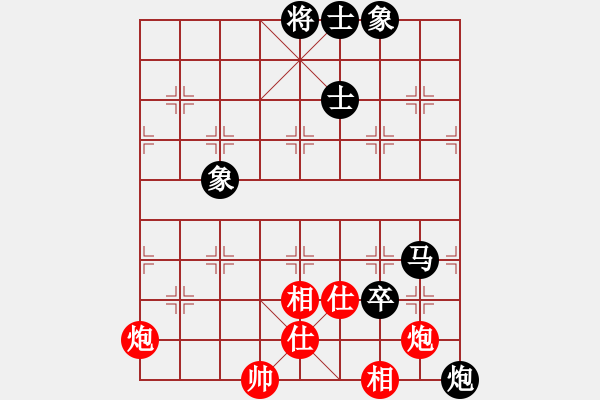 象棋棋譜圖片：阮明日光 井上奈智 負(fù) 蔣川 帕斯卡 - 步數(shù)：160 