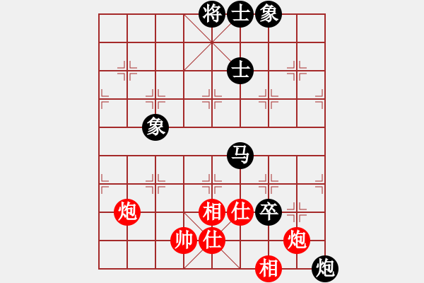 象棋棋譜圖片：阮明日光 井上奈智 負(fù) 蔣川 帕斯卡 - 步數(shù)：170 