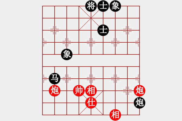 象棋棋譜圖片：阮明日光 井上奈智 負(fù) 蔣川 帕斯卡 - 步數(shù)：196 