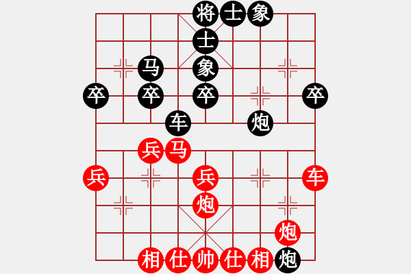 象棋棋譜圖片：阮明日光 井上奈智 負(fù) 蔣川 帕斯卡 - 步數(shù)：50 