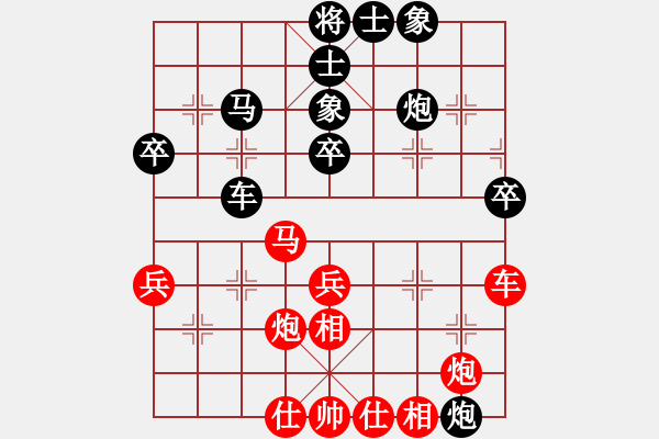 象棋棋譜圖片：阮明日光 井上奈智 負(fù) 蔣川 帕斯卡 - 步數(shù)：60 