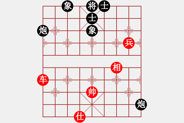 象棋棋譜圖片：破爛王(2段)-和-卡尼吉亞(3段) - 步數(shù)：120 