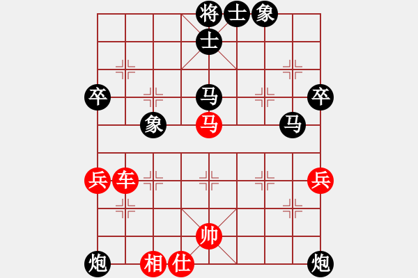 象棋棋譜圖片：破爛王(2段)-和-卡尼吉亞(3段) - 步數(shù)：60 