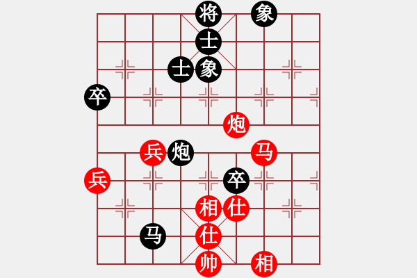 象棋棋譜圖片：王偉 先和 牟山中 - 步數(shù)：110 