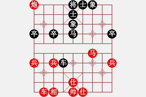 象棋棋譜圖片：臭棋嫡系メ猛男[1532101552] -VS- 棋癡[815466730] - 步數(shù)：50 