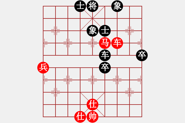 象棋棋譜圖片：四核弱機(0舵)-和-至尊四哥(0舵) - 步數(shù)：100 