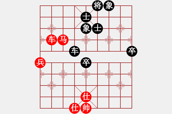 象棋棋譜圖片：四核弱機(0舵)-和-至尊四哥(0舵) - 步數(shù)：110 