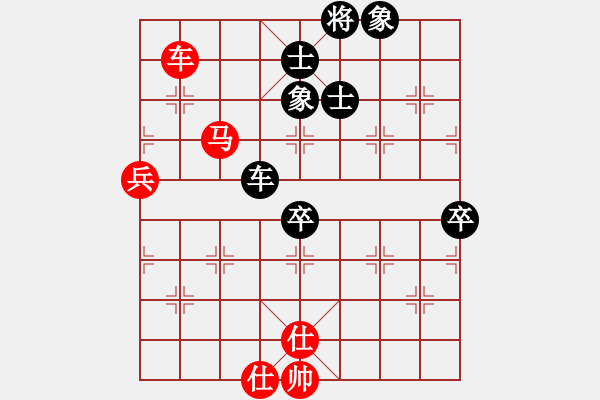 象棋棋譜圖片：四核弱機(0舵)-和-至尊四哥(0舵) - 步數(shù)：120 