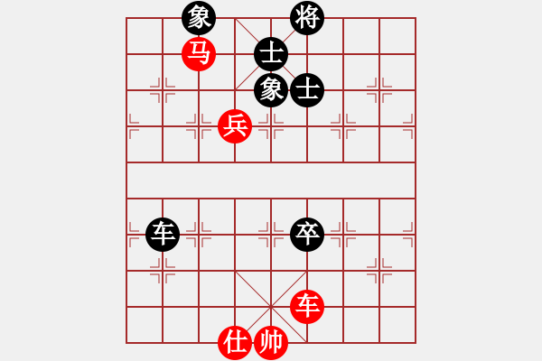 象棋棋譜圖片：四核弱機(0舵)-和-至尊四哥(0舵) - 步數(shù)：160 