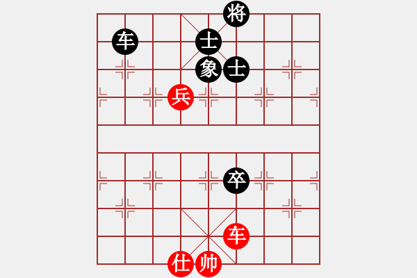 象棋棋譜圖片：四核弱機(0舵)-和-至尊四哥(0舵) - 步數(shù)：170 