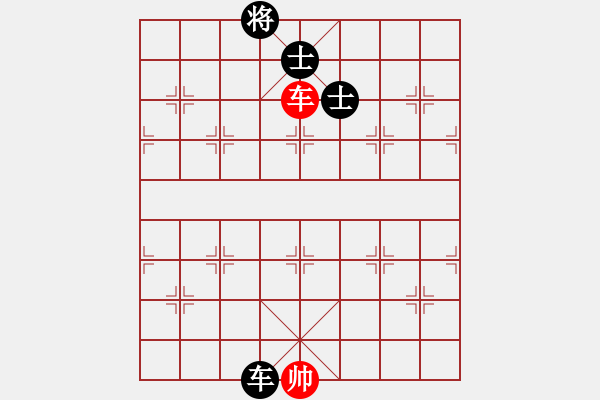 象棋棋譜圖片：四核弱機(0舵)-和-至尊四哥(0舵) - 步數(shù)：180 