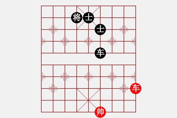 象棋棋譜圖片：四核弱機(0舵)-和-至尊四哥(0舵) - 步數(shù)：190 