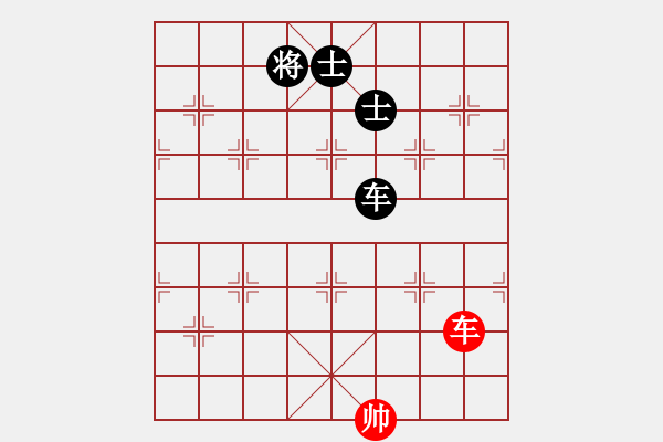 象棋棋譜圖片：四核弱機(0舵)-和-至尊四哥(0舵) - 步數(shù)：200 