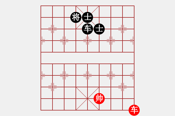 象棋棋譜圖片：四核弱機(0舵)-和-至尊四哥(0舵) - 步數(shù)：220 