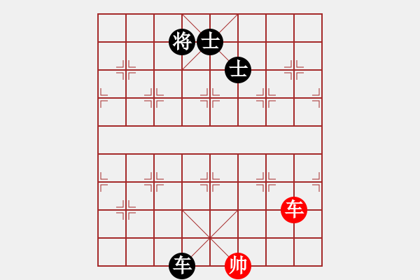 象棋棋譜圖片：四核弱機(0舵)-和-至尊四哥(0舵) - 步數(shù)：230 